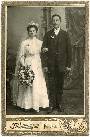 Свадебная фотография 1900-х гг