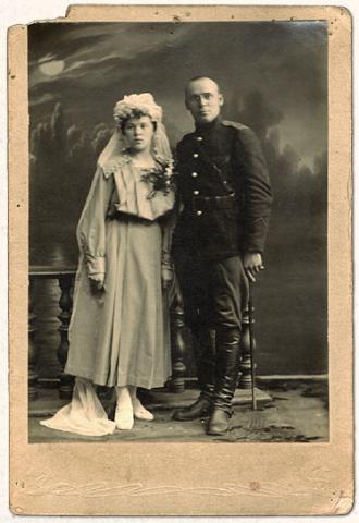 Свадебная фотография 1914 г